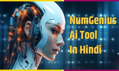 NumGenius Ai in hindi